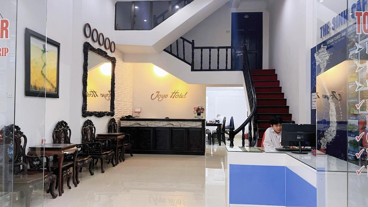Joye Hotel 하노이 외부 사진